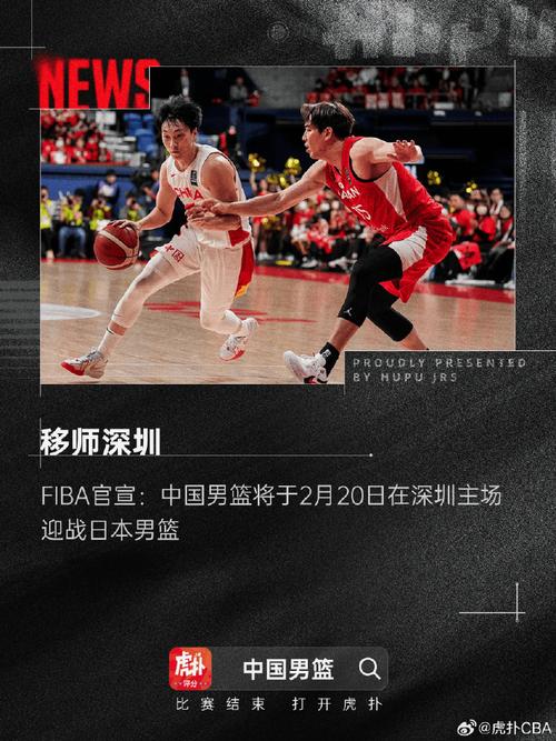 一击