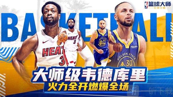 都是重要的