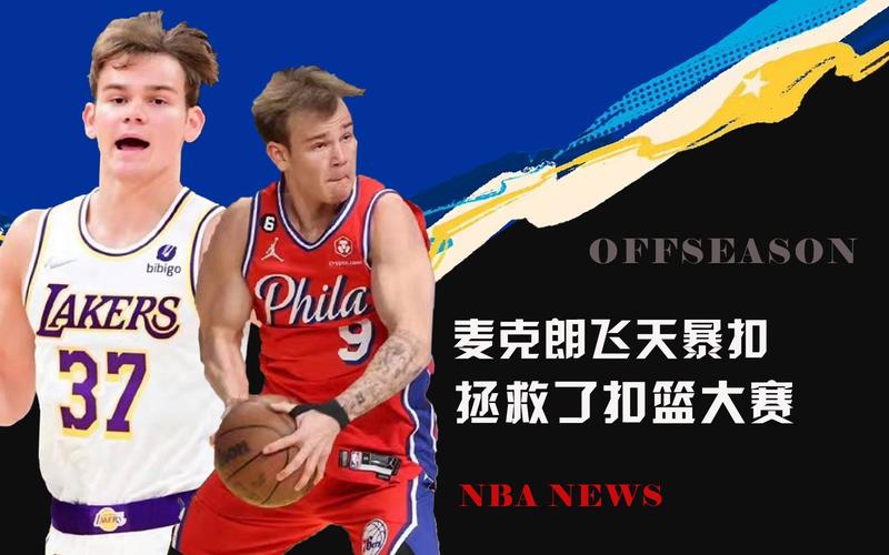 团队反复讨
