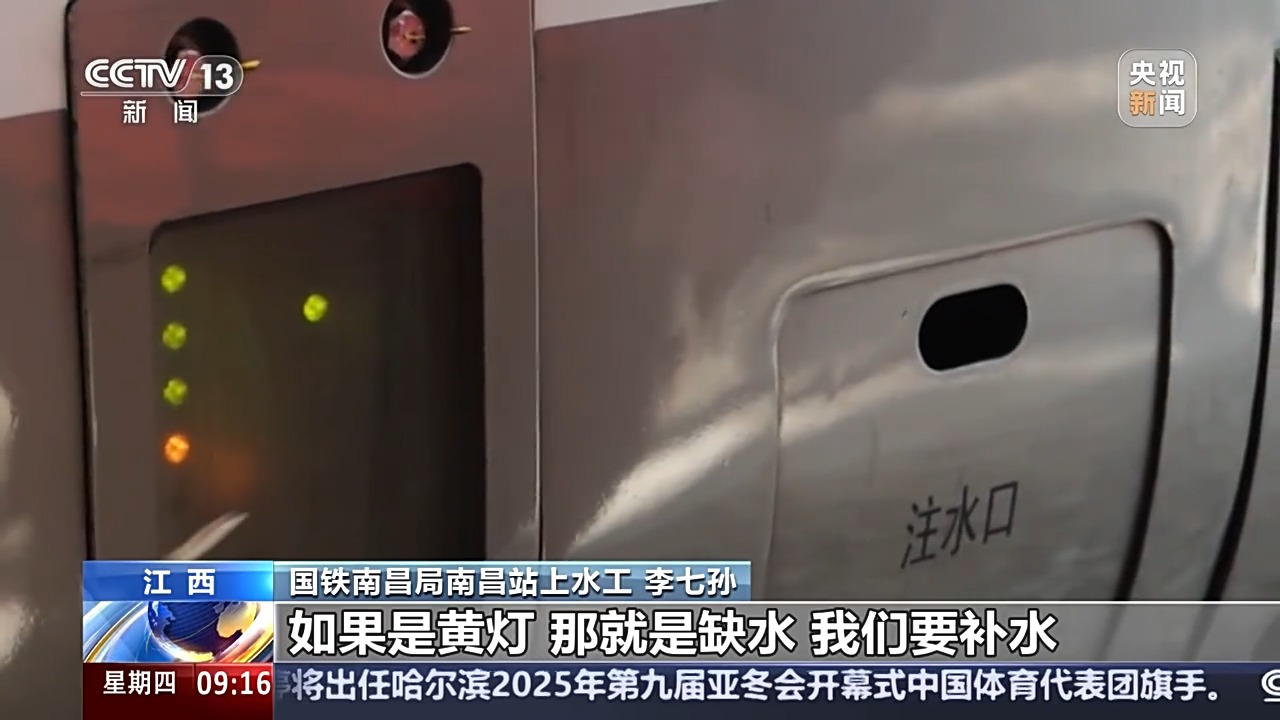 榜样