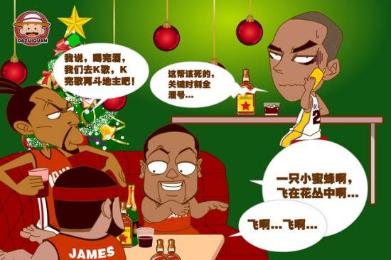 来了额外的