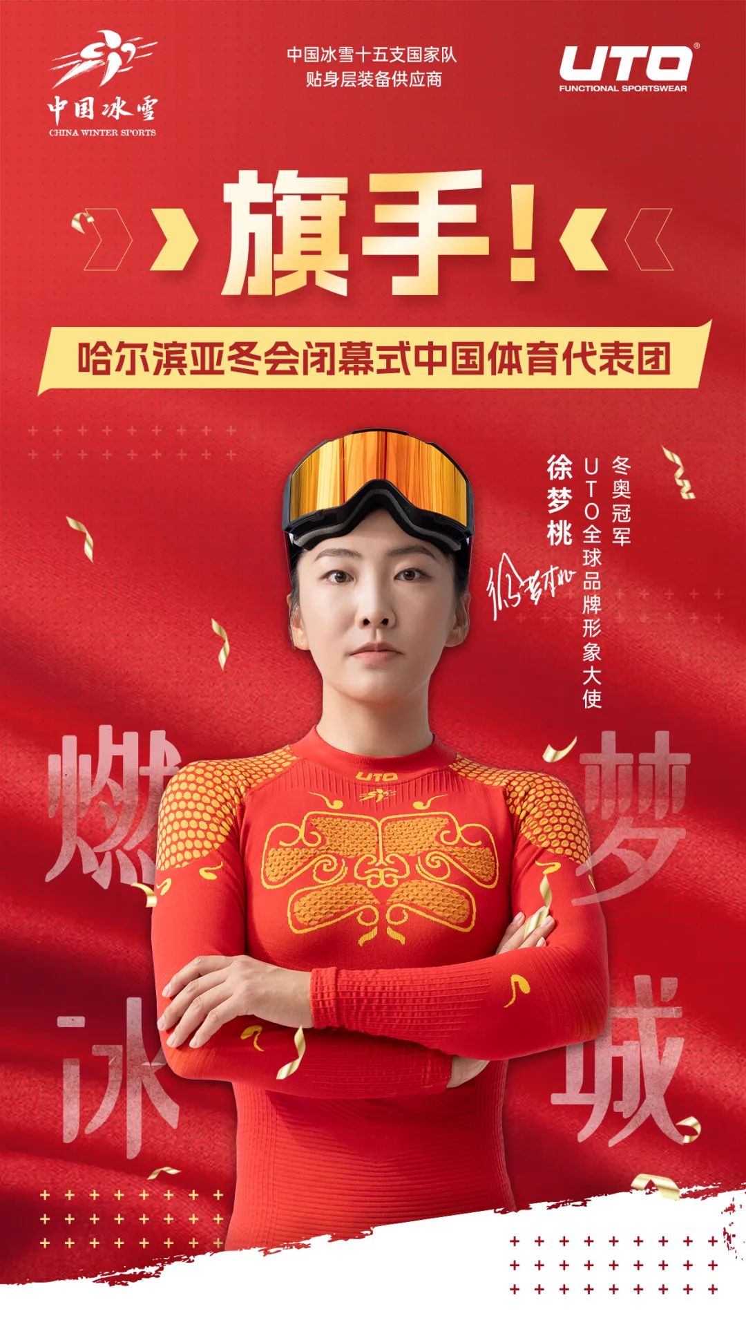 都让这里成
