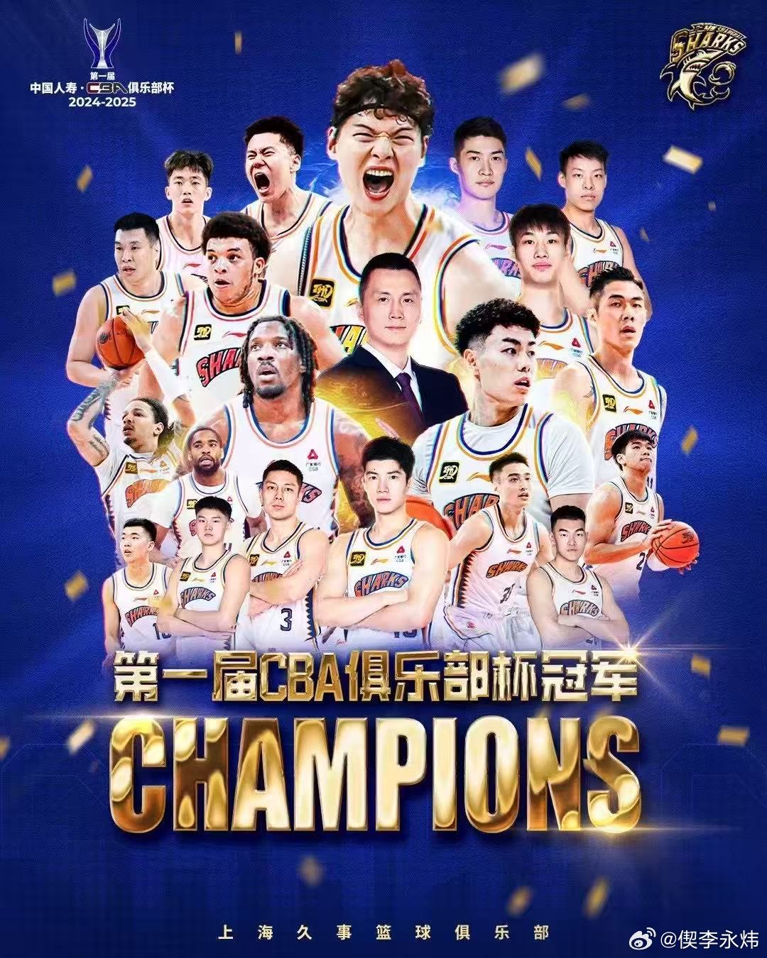 诠释了什么