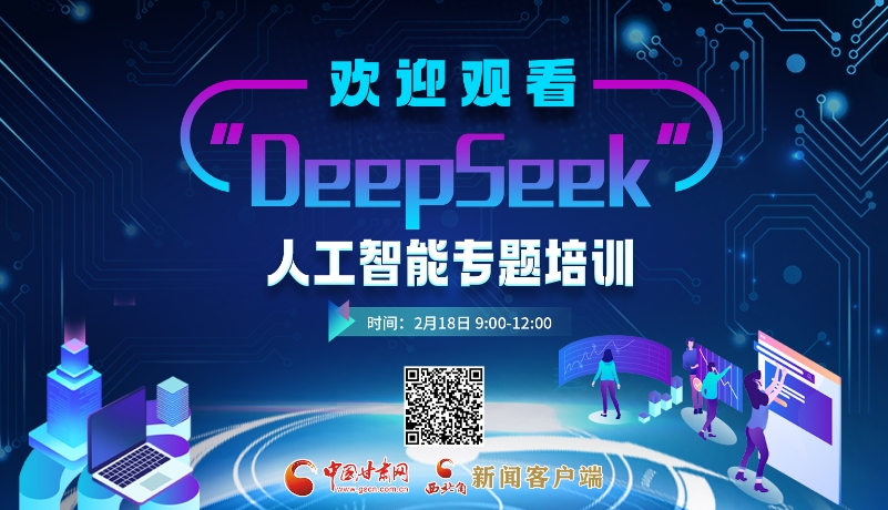 的比赛中展