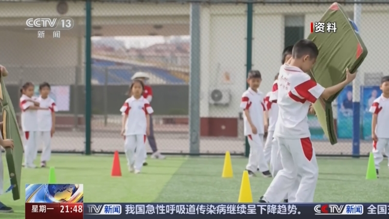 要的参考案
