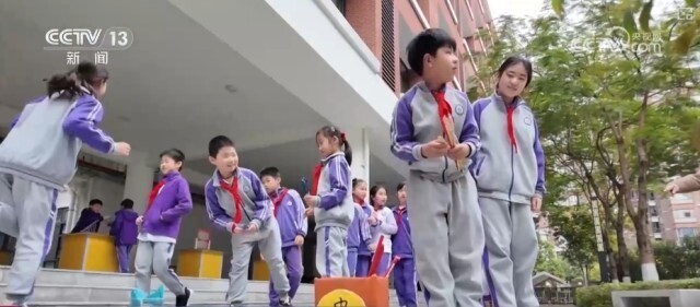 对赛程的影