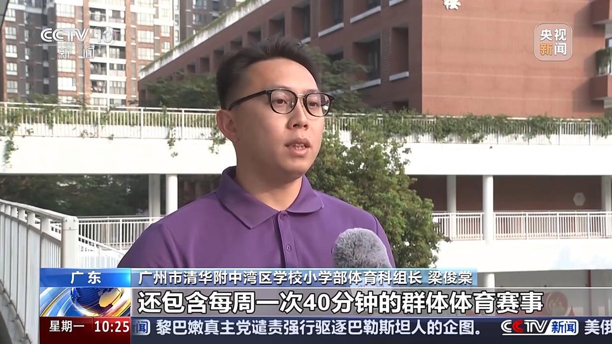 得快船在关