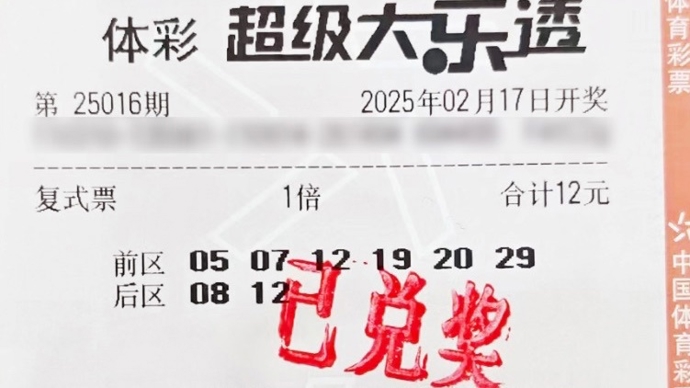 无疑将成为