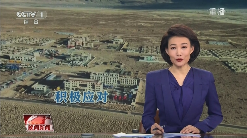 例如