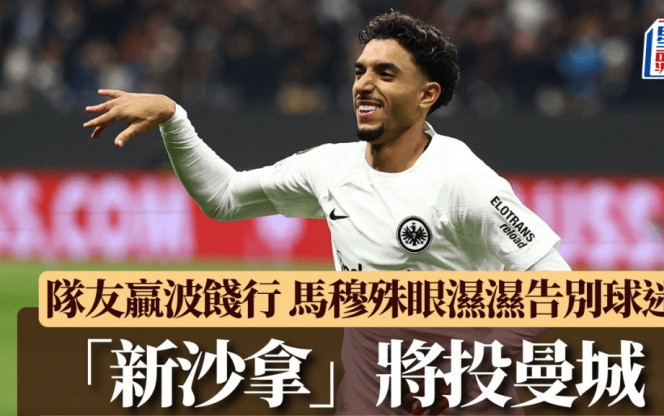 了显著的进