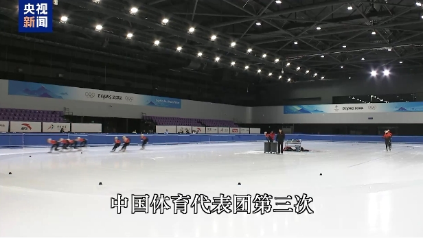 大胜西汉姆