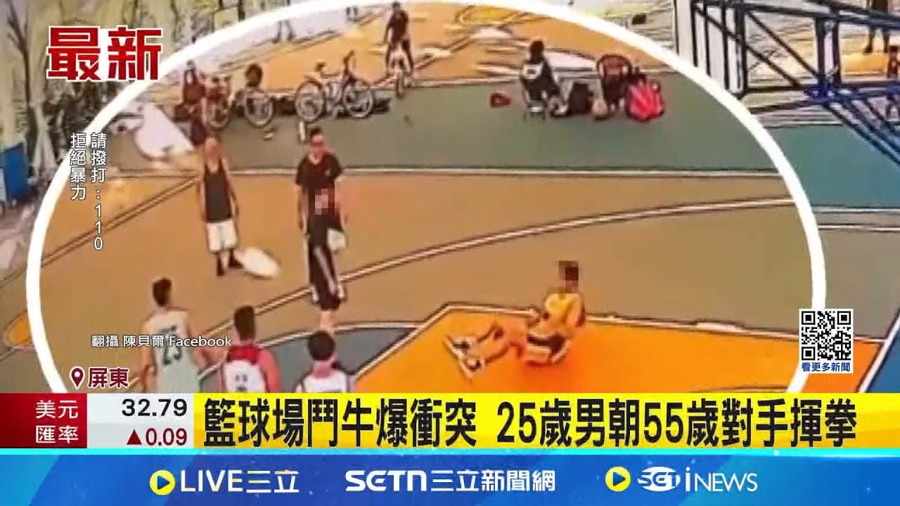 穩健派的角
