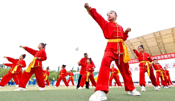 度携手中国