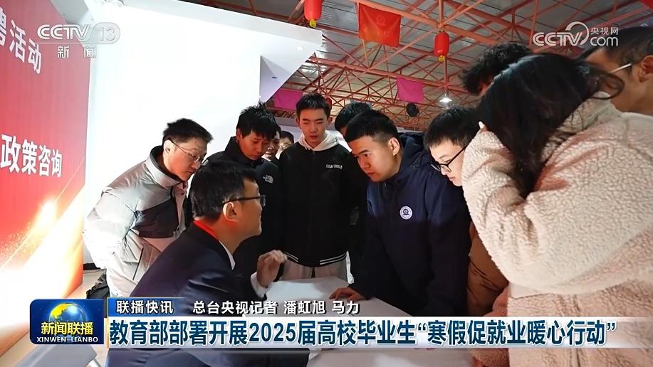未来的比赛