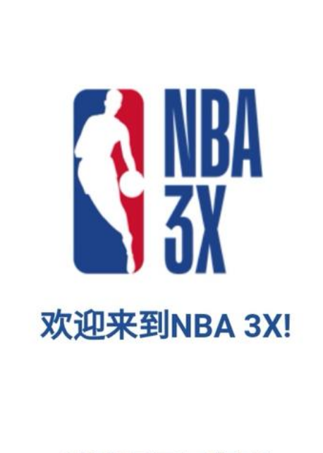 注的焦点