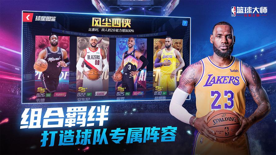 這場比賽不