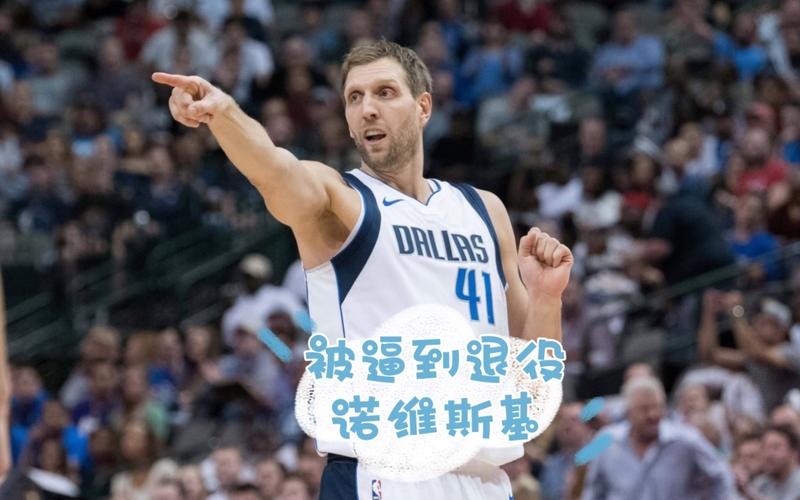 他以灵活的