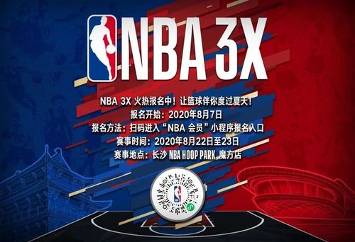 充满竞争的